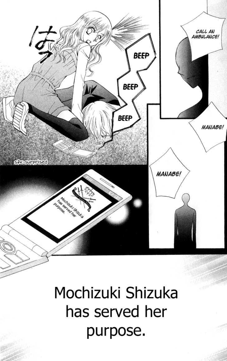 Read Arisa chapter 22 image 35 on Lezhin