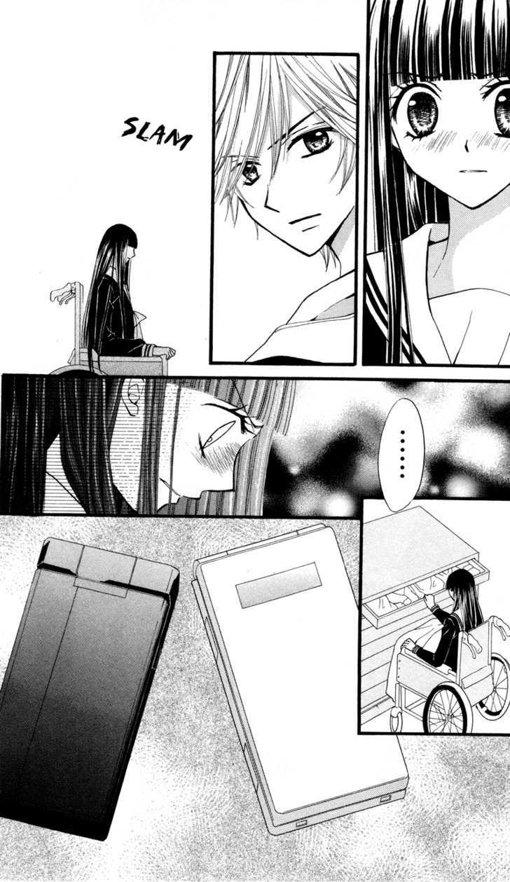 Read Arisa chapter 22 image 7 on Lezhin