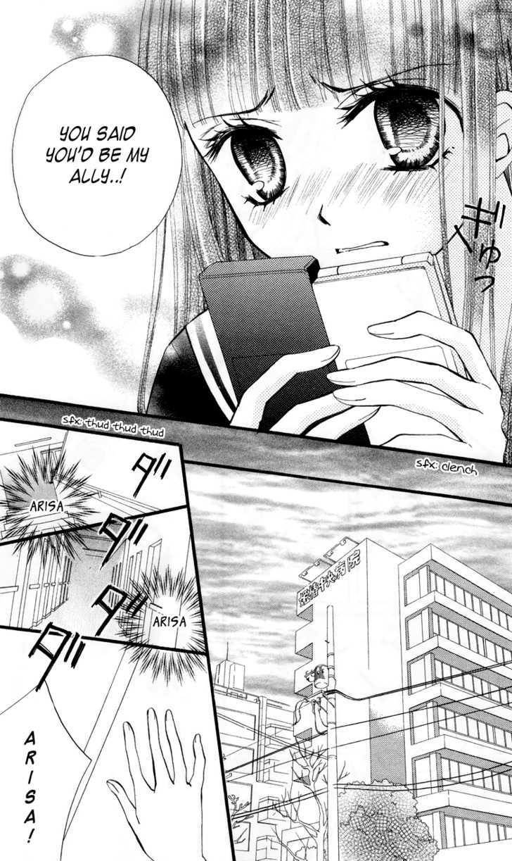 Read Arisa chapter 22 image 8 on Lezhin