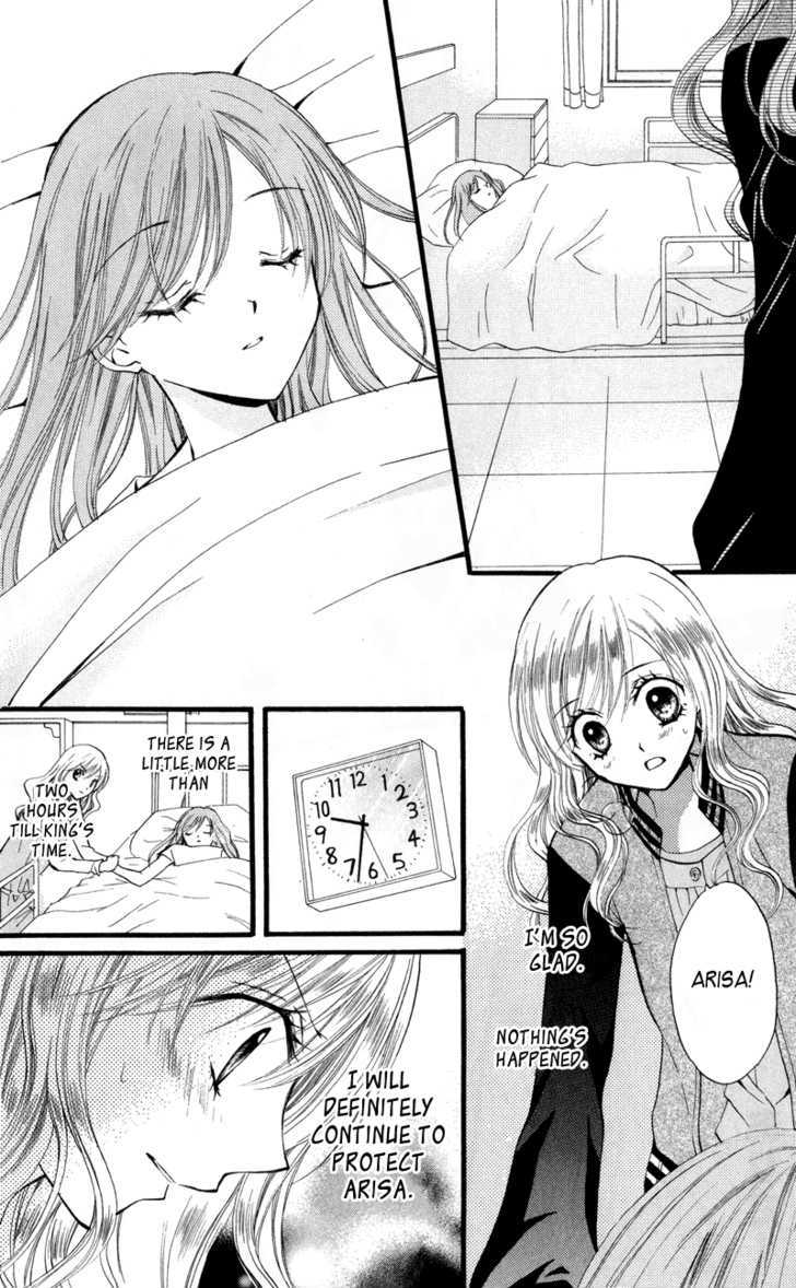 Read Arisa chapter 22 image 9 on Lezhin
