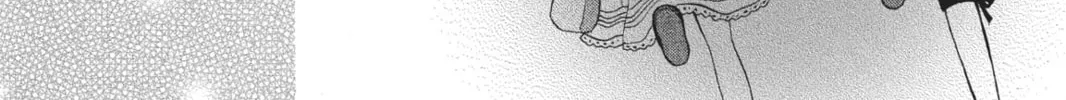Read Arisa chapter 23.5 image 13 on Lezhin