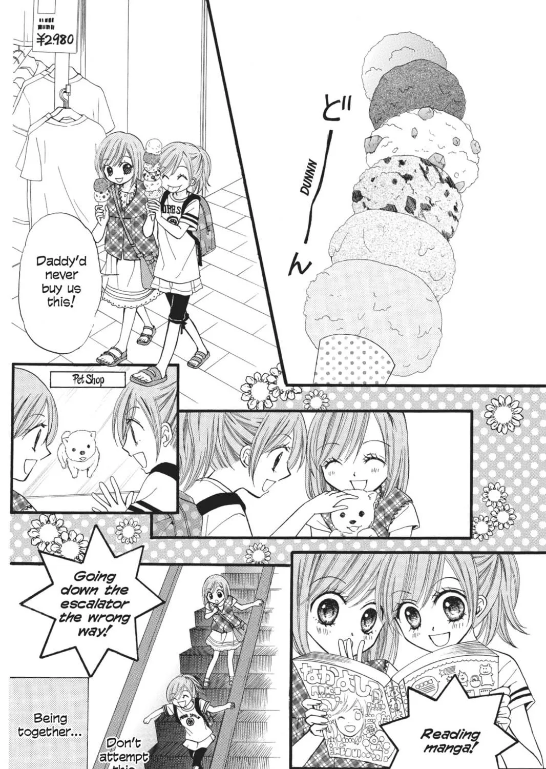 Read Arisa chapter 23.5 image 18 on Lezhin