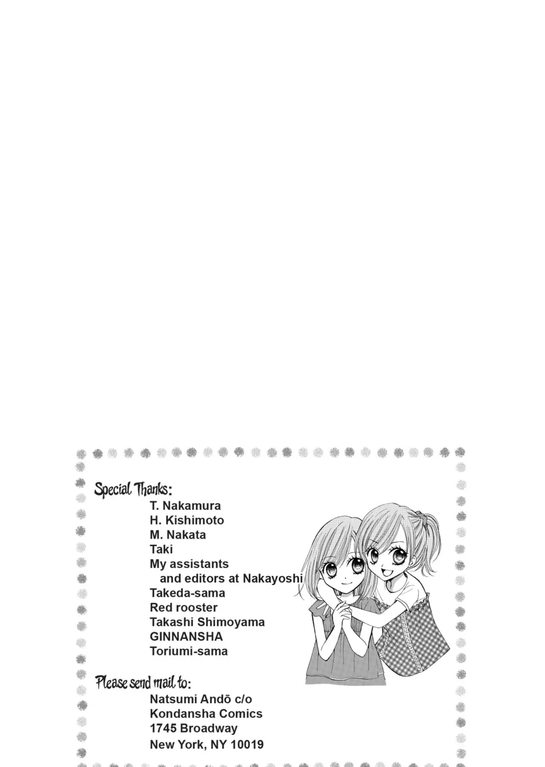 Read Arisa chapter 23.5 image 2 on Lezhin