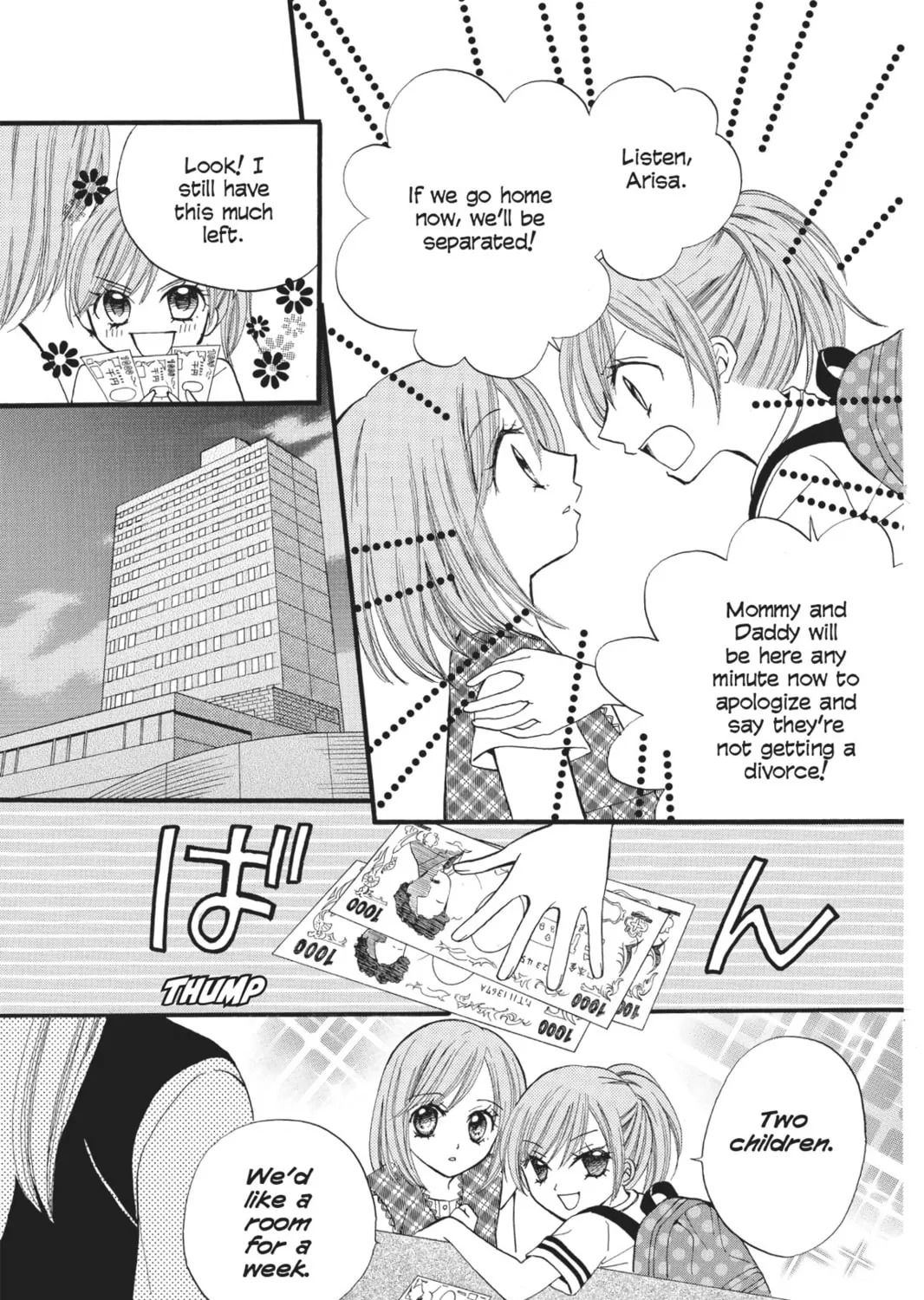 Read Arisa chapter 23.5 image 24 on Lezhin
