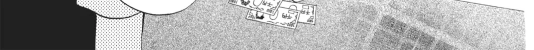 Read Arisa chapter 23.5 image 25 on Lezhin