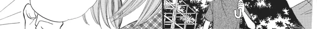 Read Arisa chapter 23.5 image 37 on Lezhin