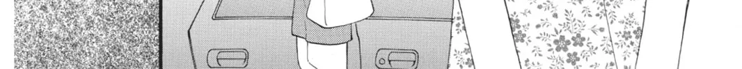 Read Arisa chapter 23.5 image 51 on Lezhin
