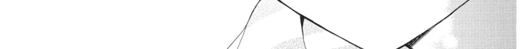 Read Arisa chapter 23.5 image 61 on Lezhin