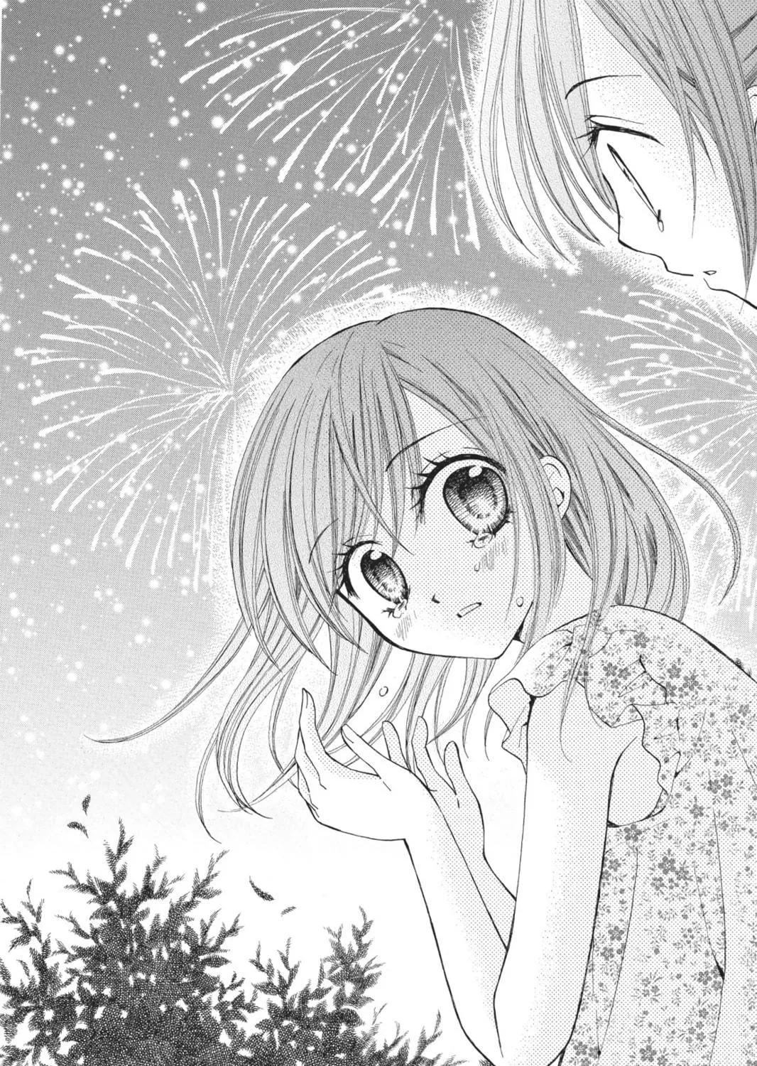 Read Arisa chapter 23.5 image 64 on Lezhin