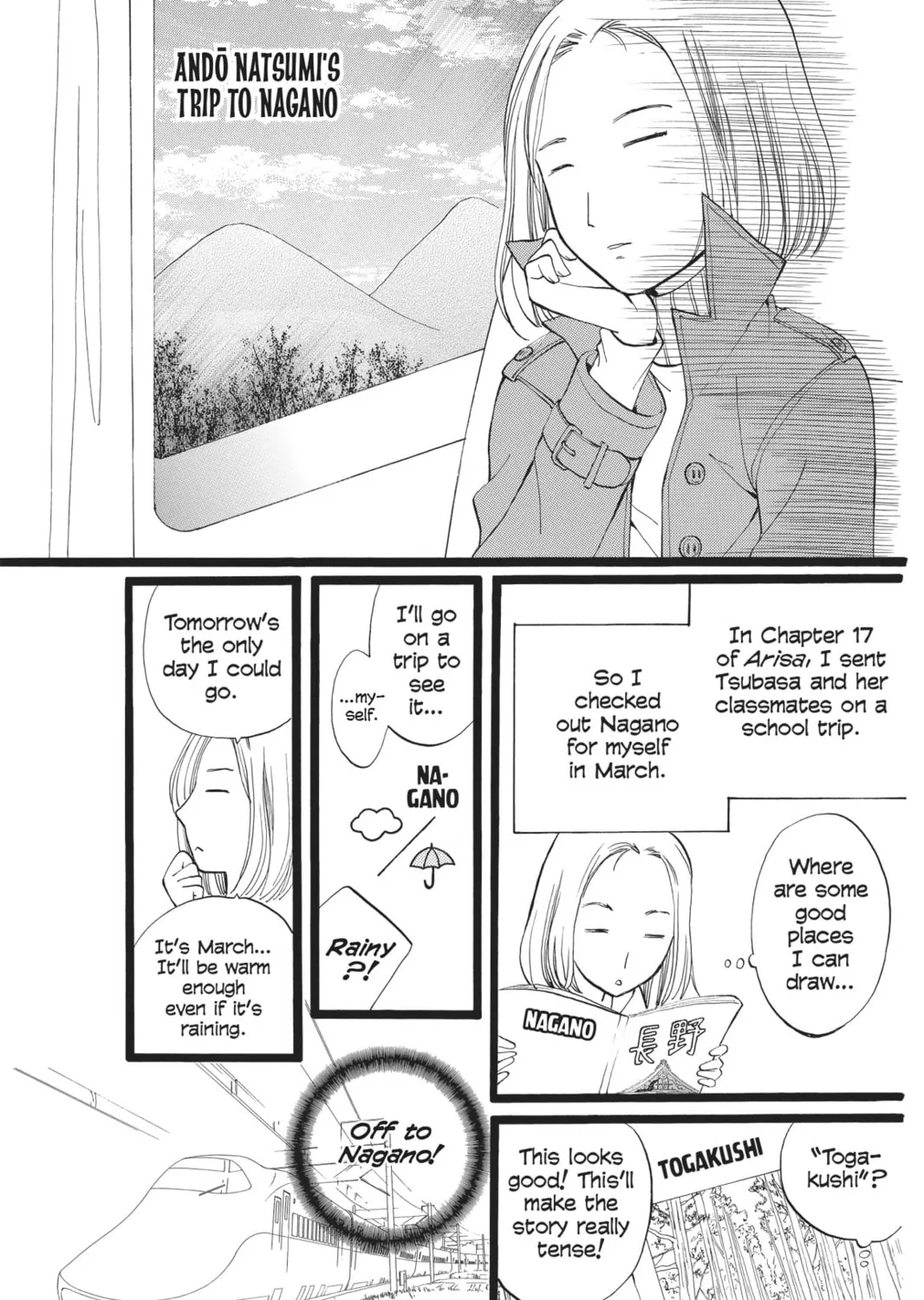 Read Arisa chapter 23.5 image 74 on Lezhin