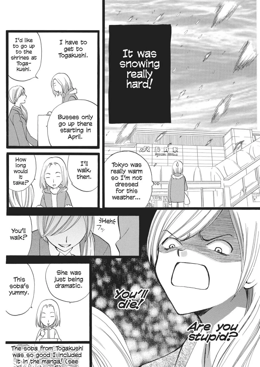 Read Arisa chapter 23.5 image 76 on Lezhin