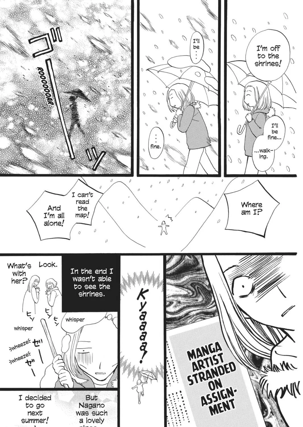 Read Arisa chapter 23.5 image 78 on Lezhin