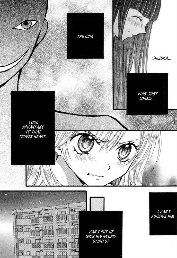 Read Arisa chapter 23 image 10 on Lezhin