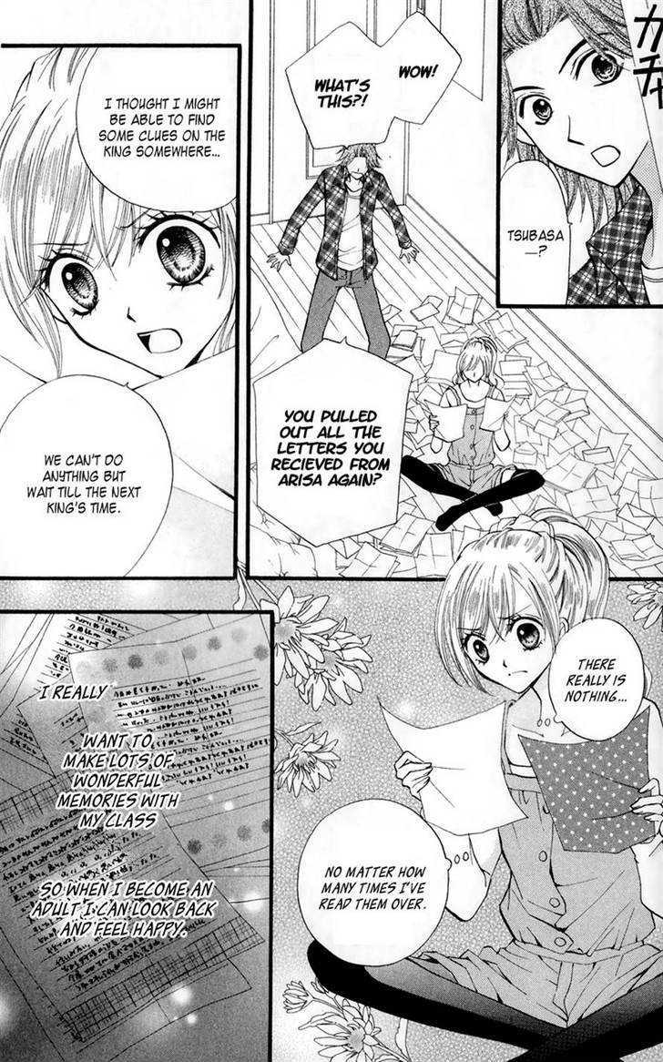 Read Arisa chapter 23 image 11 on Lezhin