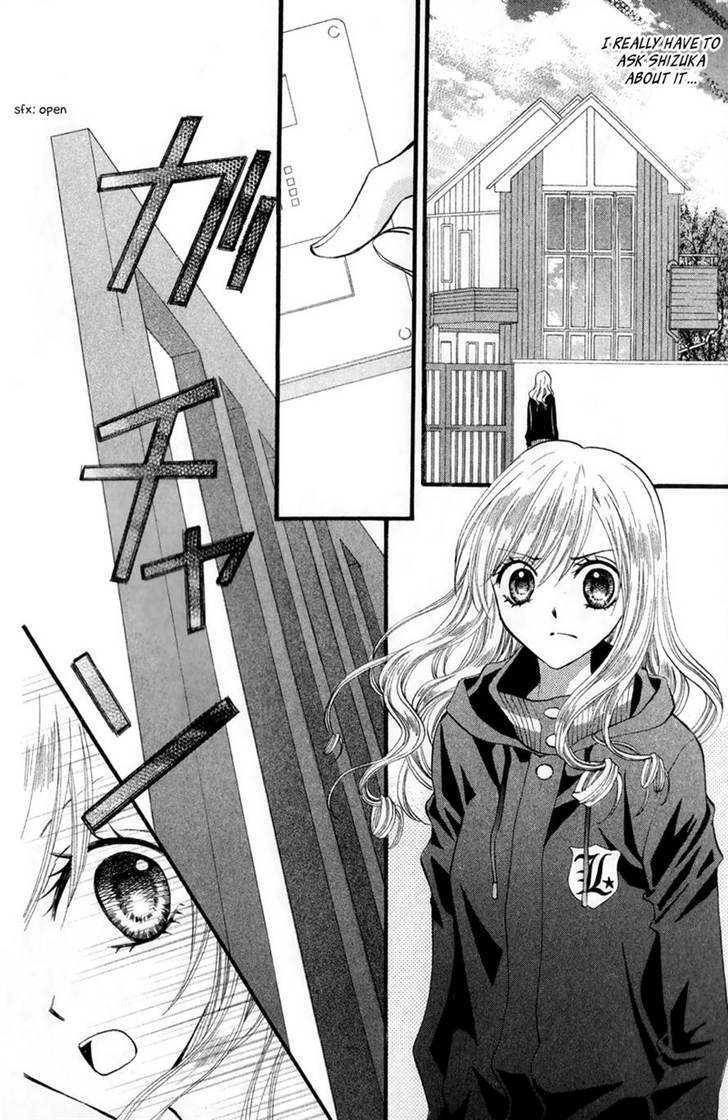 Read Arisa chapter 23 image 13 on Lezhin