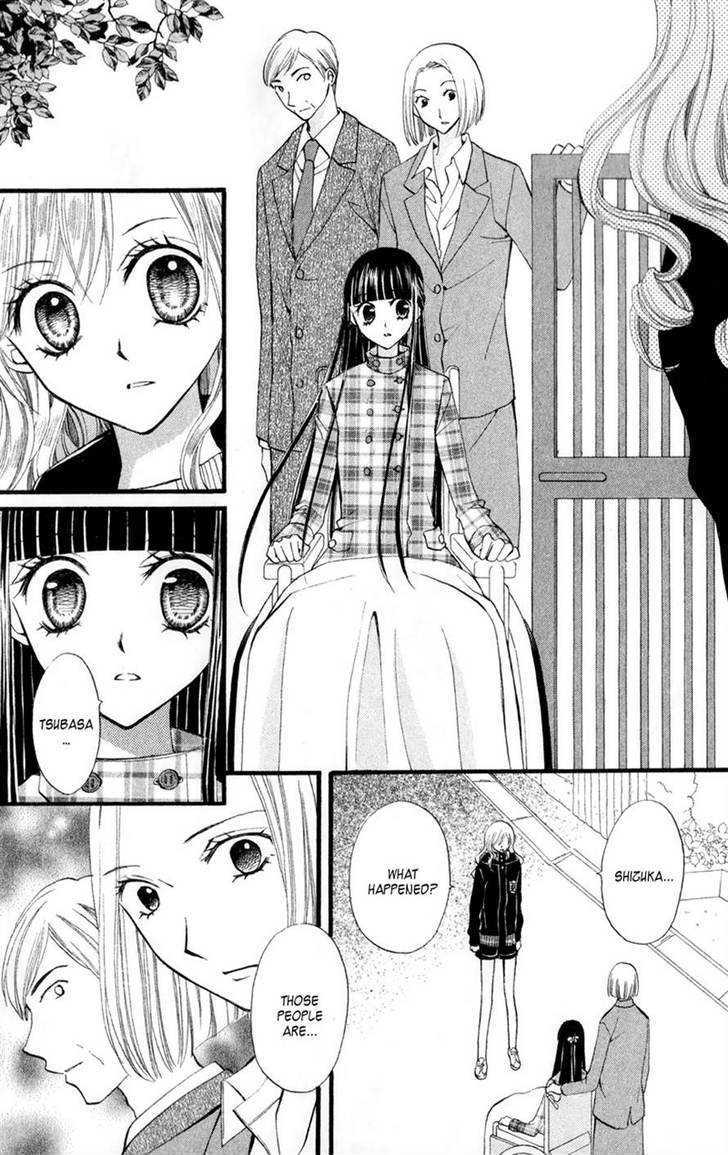 Read Arisa chapter 23 image 14 on Lezhin