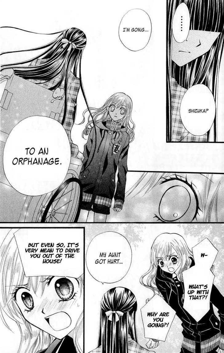 Read Arisa chapter 23 image 15 on Lezhin