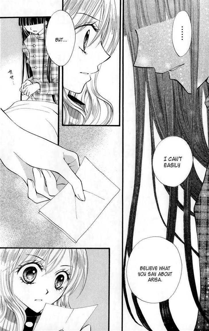 Read Arisa chapter 23 image 19 on Lezhin
