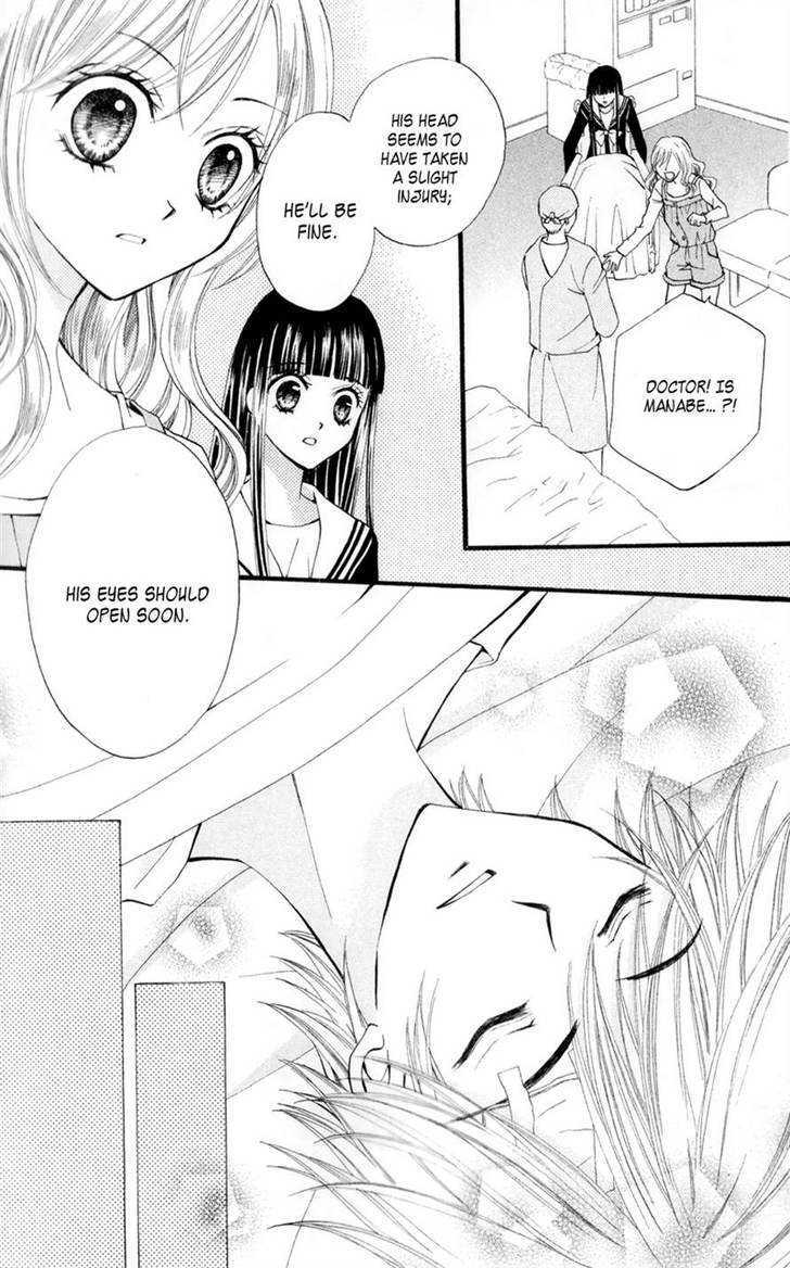Read Arisa chapter 23 image 2 on Lezhin