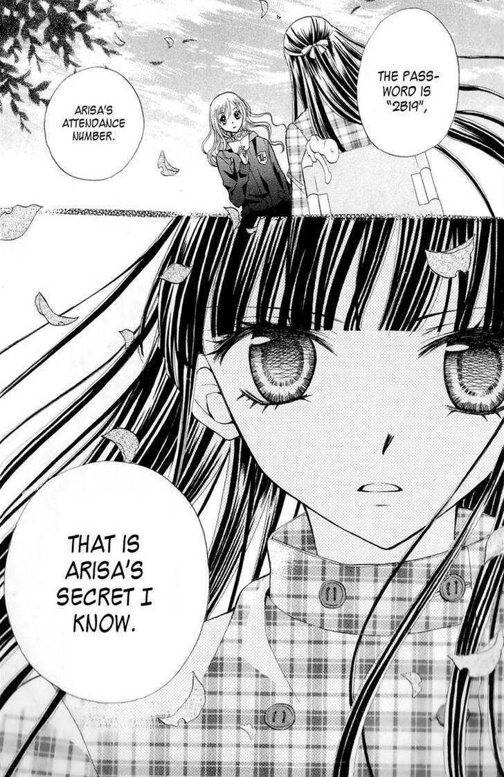 Read Arisa chapter 23 image 21 on Lezhin