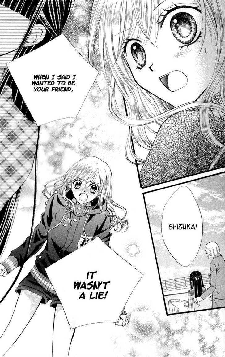 Read Arisa chapter 23 image 23 on Lezhin