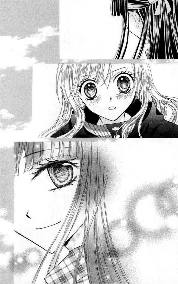 Read Arisa chapter 23 image 24 on Lezhin