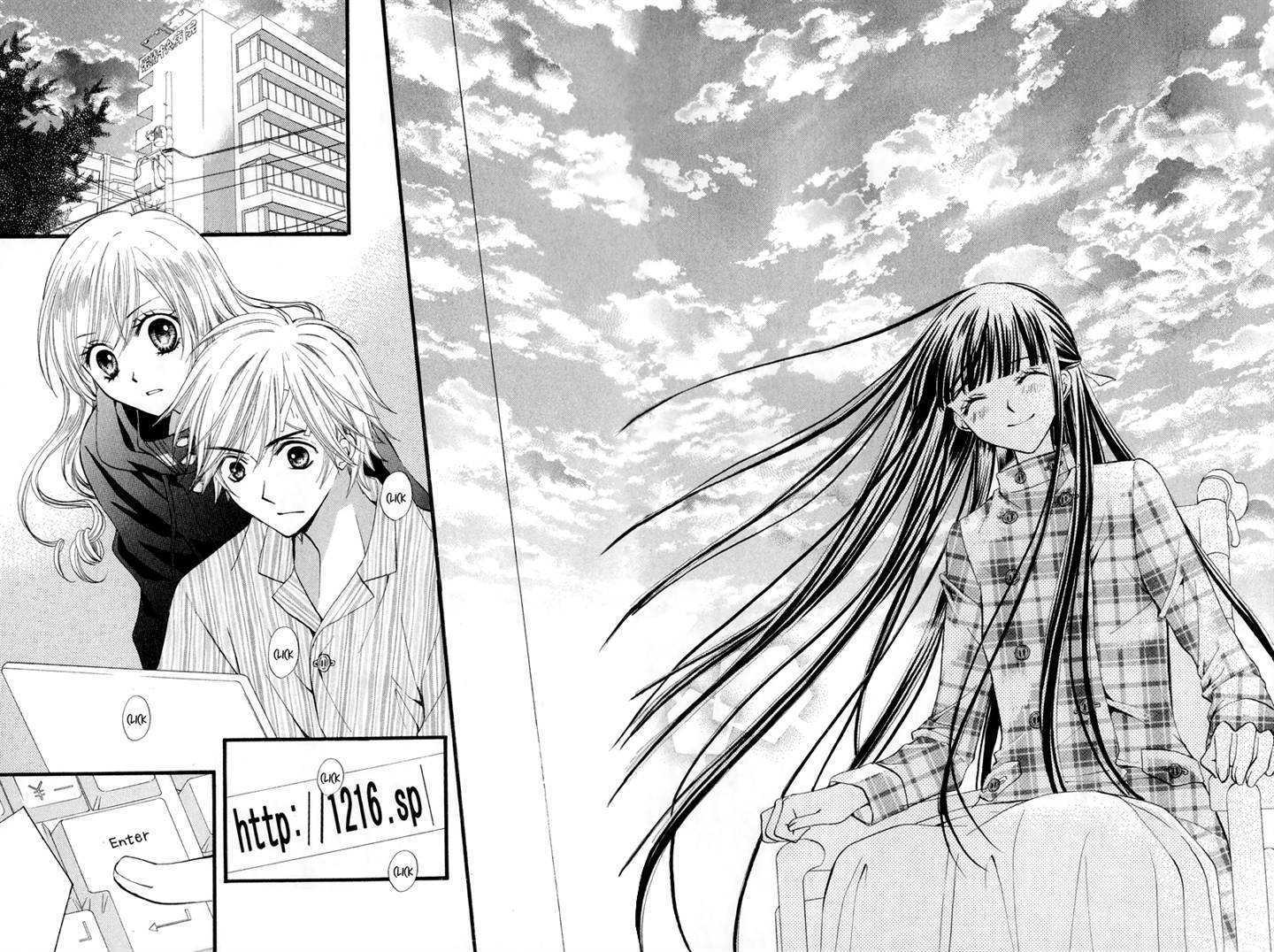 Read Arisa chapter 23 image 25 on Lezhin