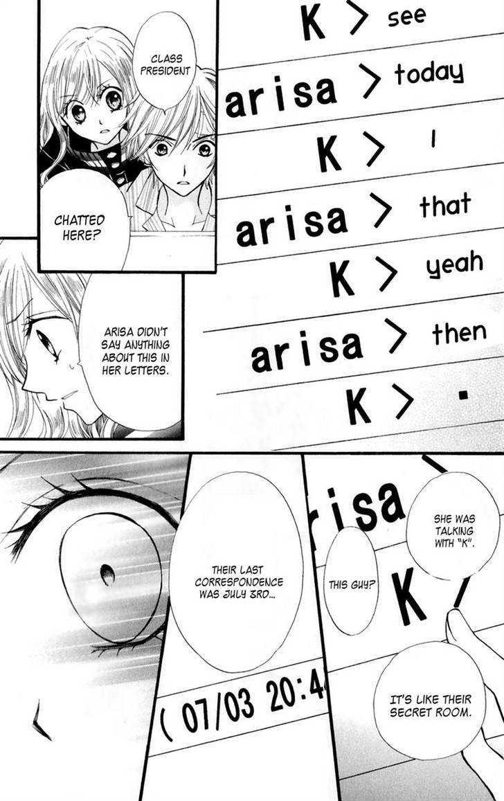 Read Arisa chapter 23 image 27 on Lezhin
