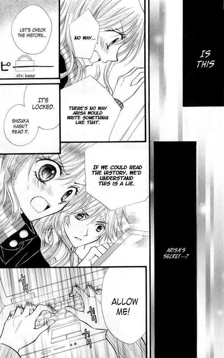 Read Arisa chapter 23 image 29 on Lezhin