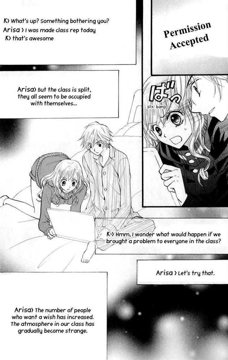 Read Arisa chapter 23 image 30 on Lezhin