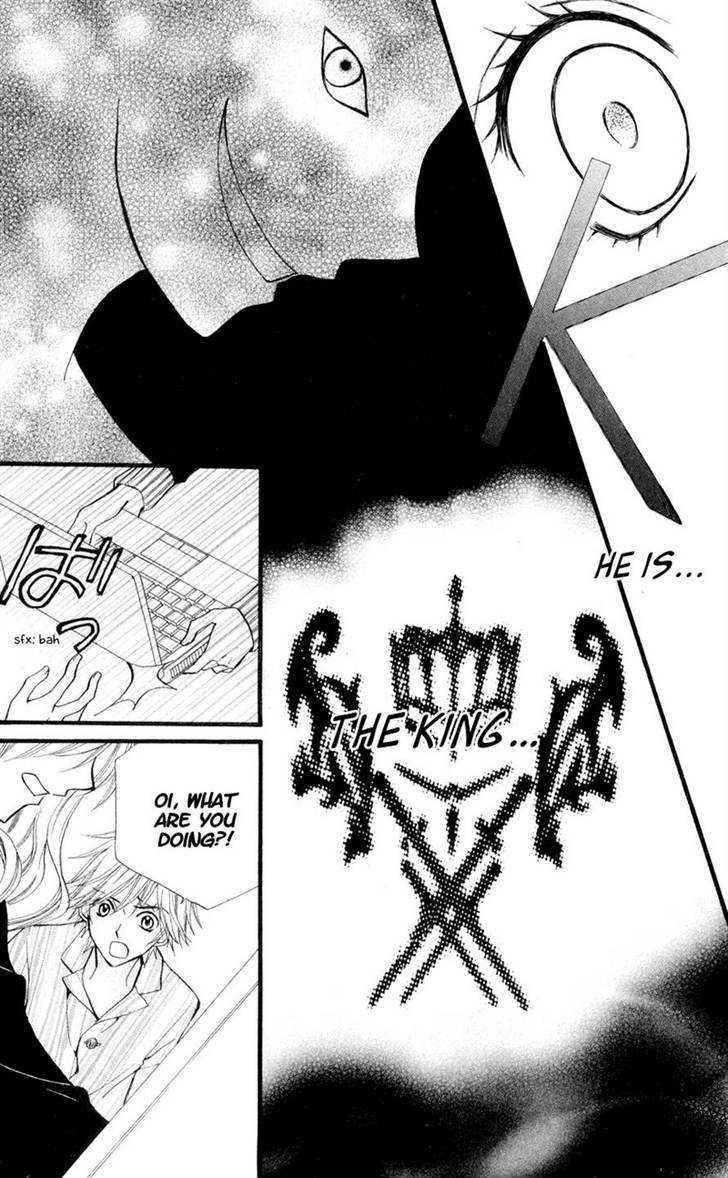 Read Arisa chapter 23 image 32 on Lezhin