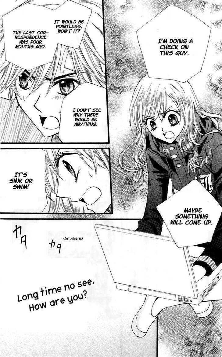 Read Arisa chapter 23 image 33 on Lezhin
