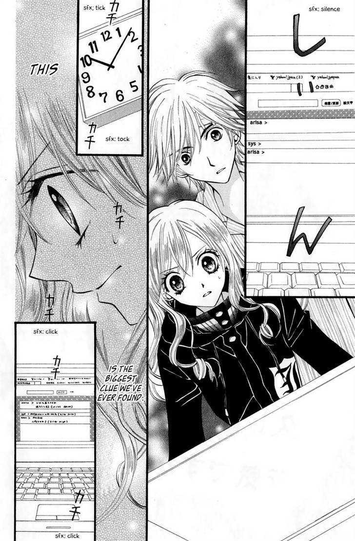 Read Arisa chapter 23 image 34 on Lezhin