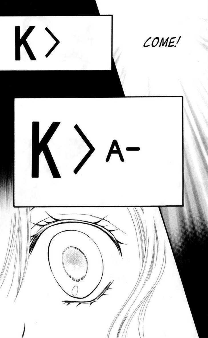 Read Arisa chapter 23 image 35 on Lezhin