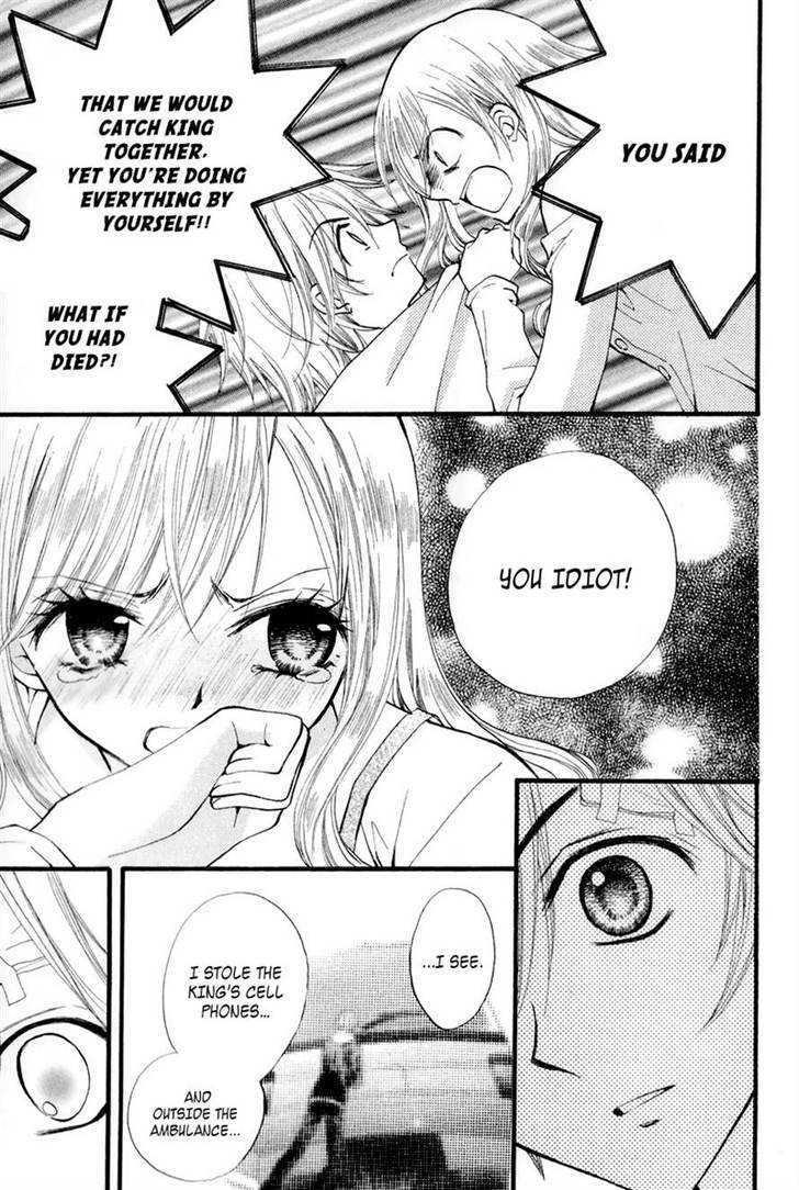 Read Arisa chapter 23 image 4 on Lezhin