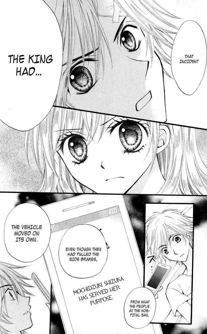 Read Arisa chapter 23 image 5 on Lezhin