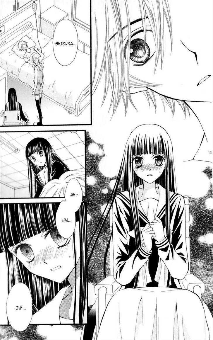 Read Arisa chapter 23 image 6 on Lezhin