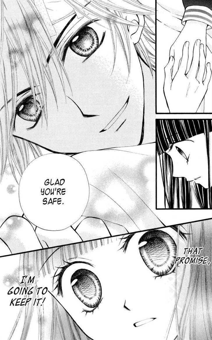 Read Arisa chapter 23 image 7 on Lezhin