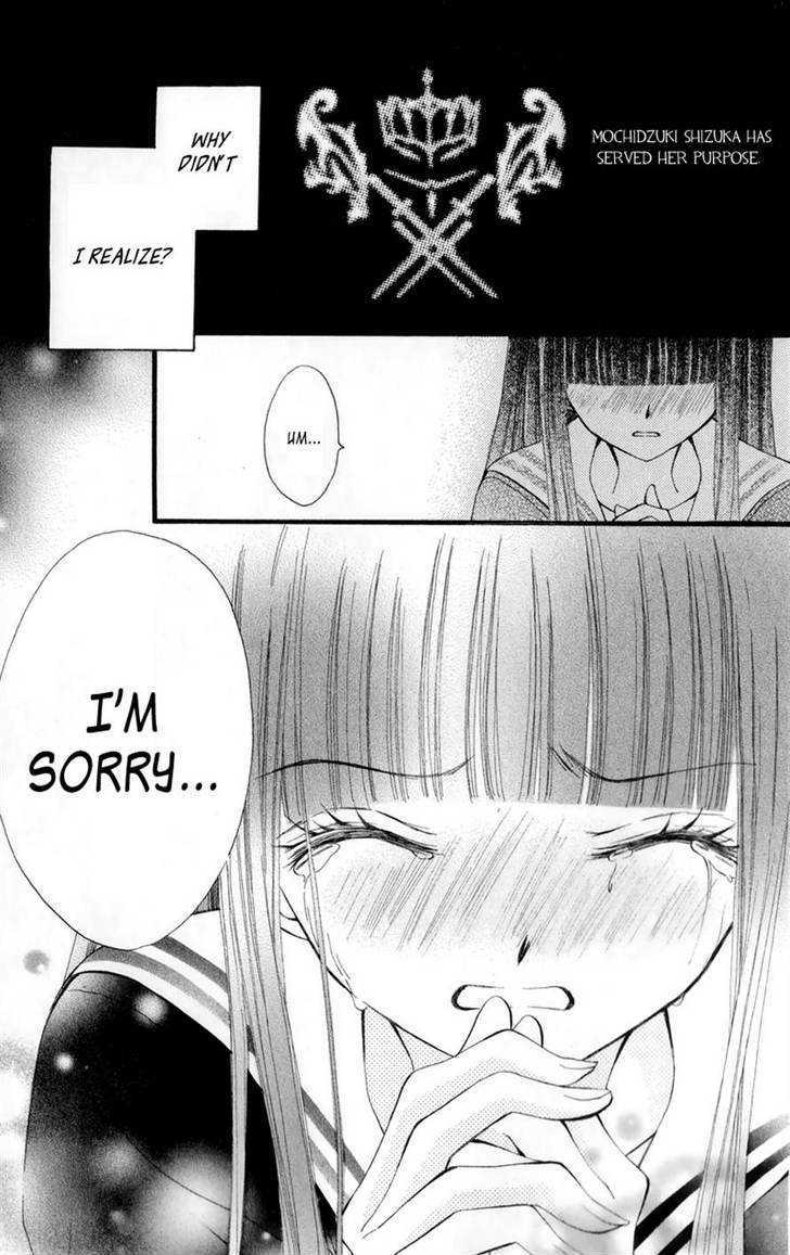 Read Arisa chapter 23 image 8 on Lezhin