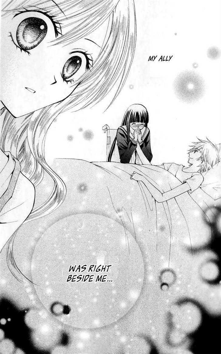 Read Arisa chapter 23 image 9 on Lezhin