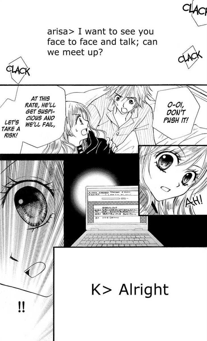 Read Arisa chapter 24 image 10 on Lezhin