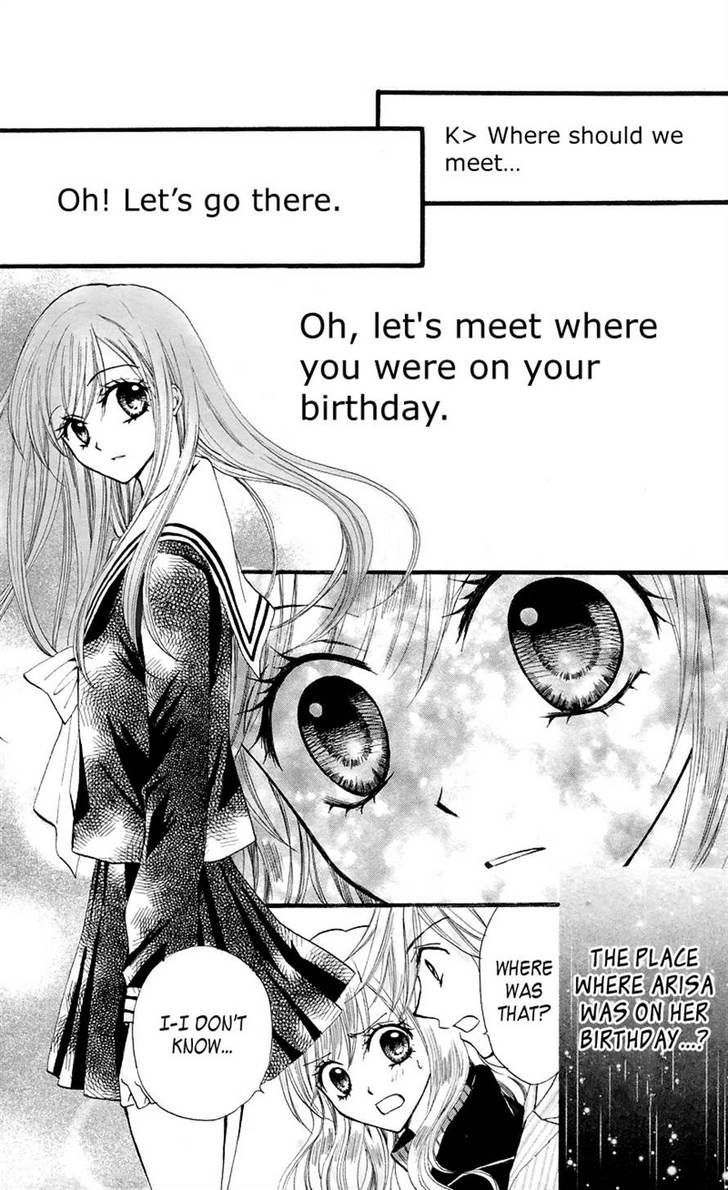 Read Arisa chapter 24 image 11 on Lezhin