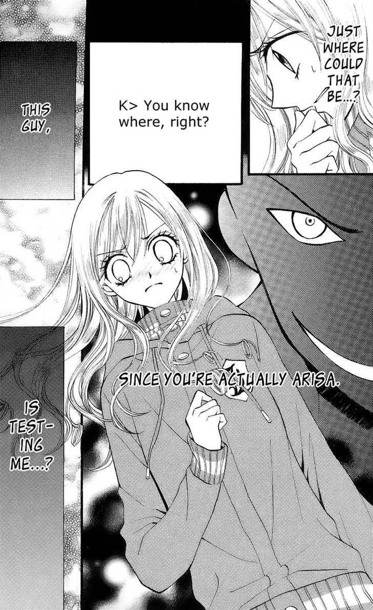 Read Arisa chapter 24 image 12 on Lezhin