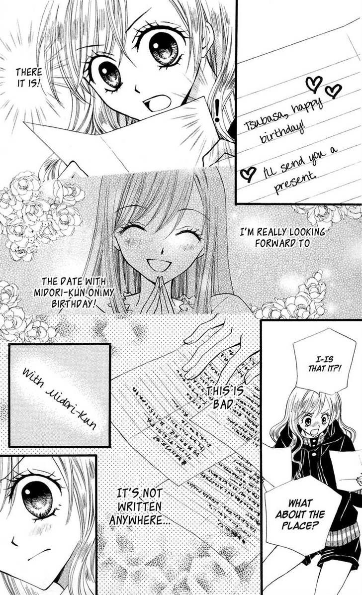 Read Arisa chapter 24 image 14 on Lezhin