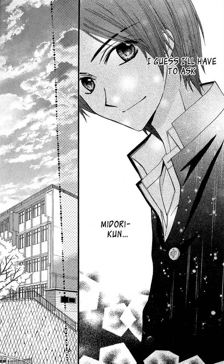 Read Arisa chapter 24 image 15 on Lezhin