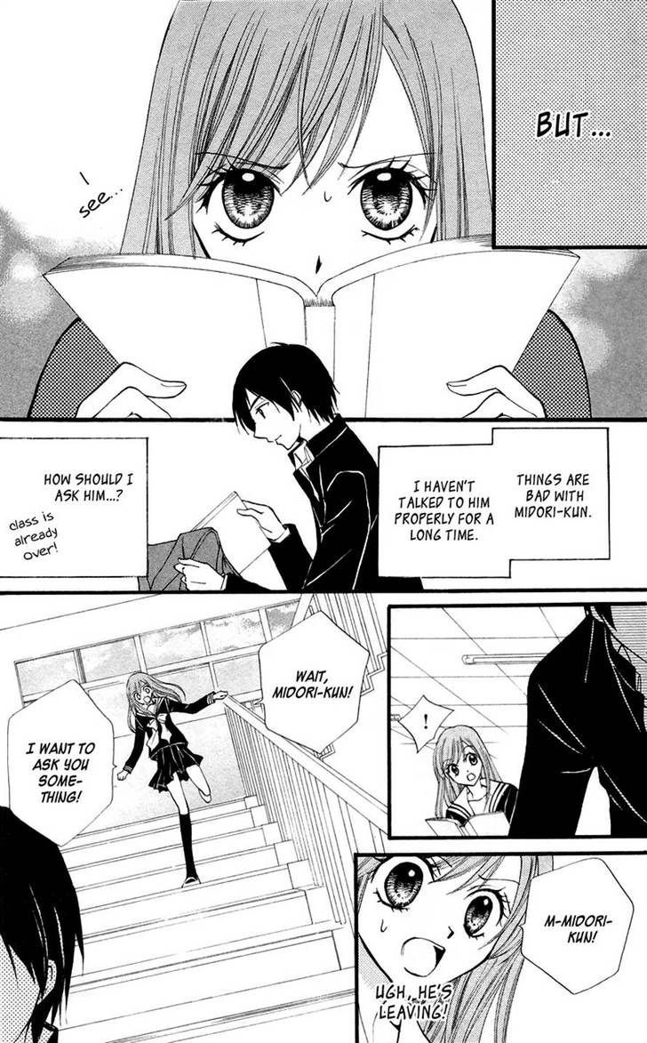 Read Arisa chapter 24 image 16 on Lezhin