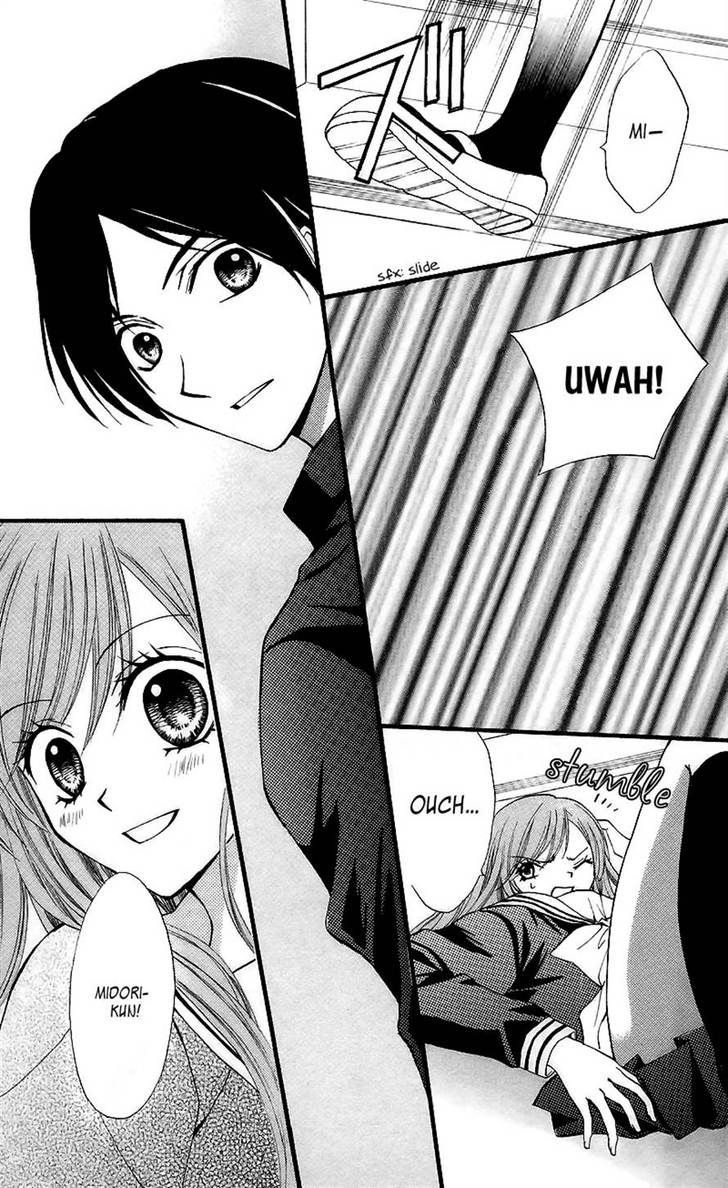 Read Arisa chapter 24 image 17 on Lezhin