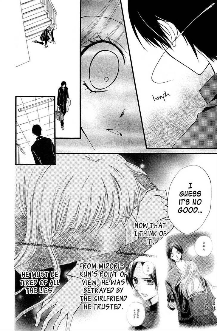 Read Arisa chapter 24 image 18 on Lezhin