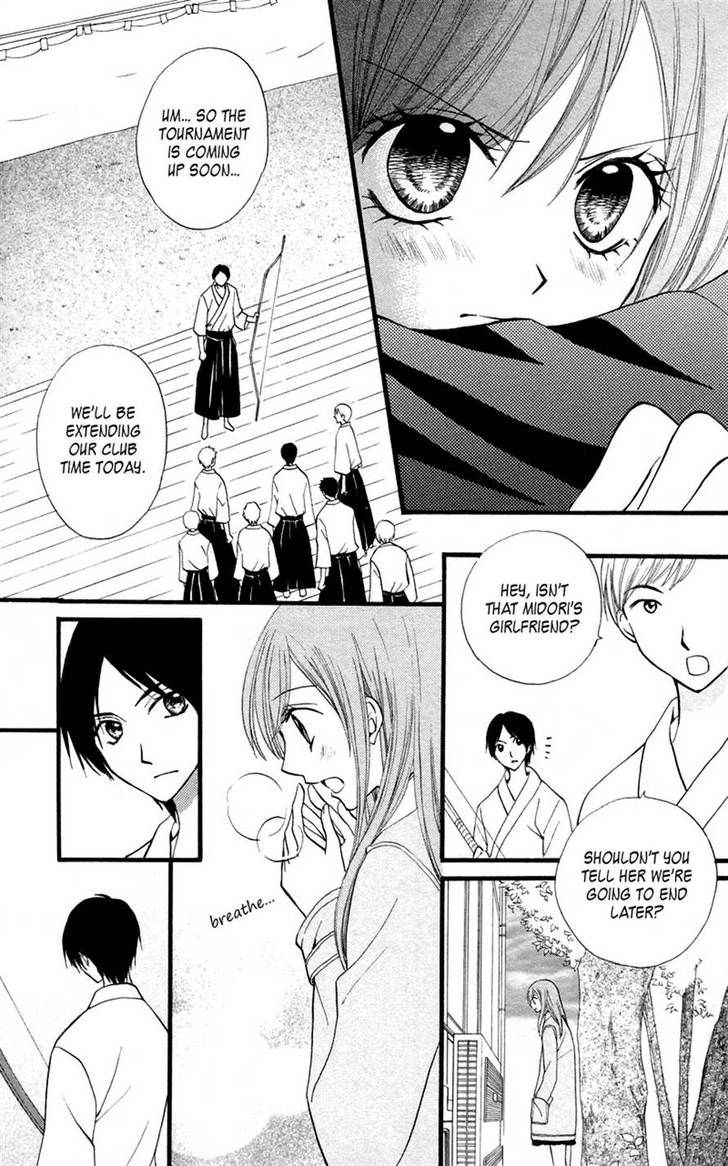 Read Arisa chapter 24 image 19 on Lezhin