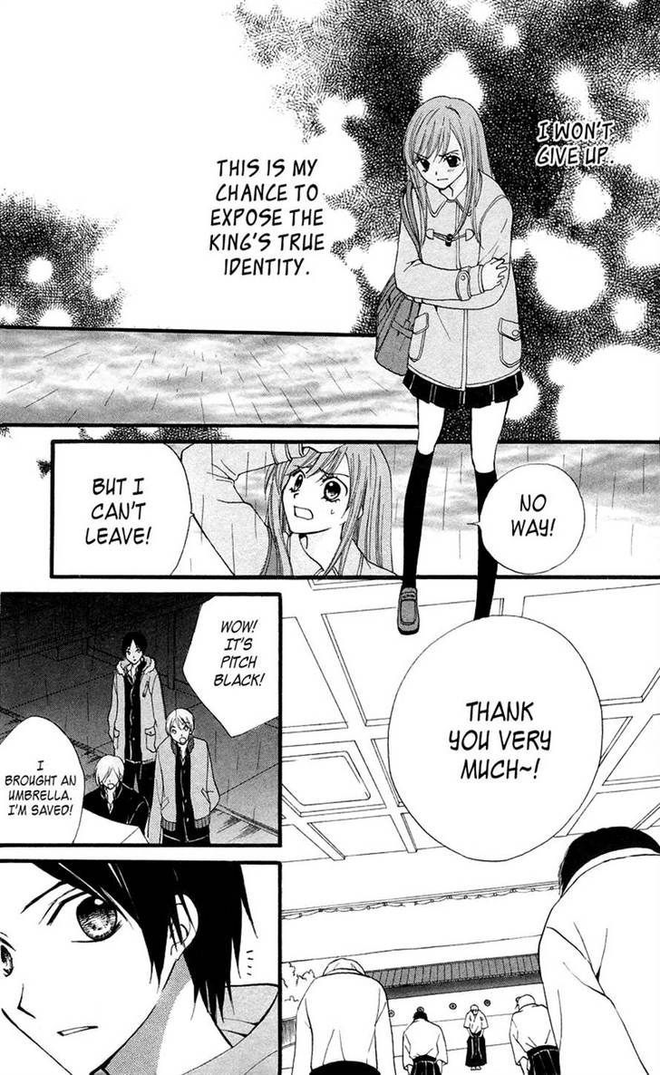 Read Arisa chapter 24 image 20 on Lezhin